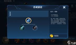 王者荣耀猴子如何出装能实现秒人