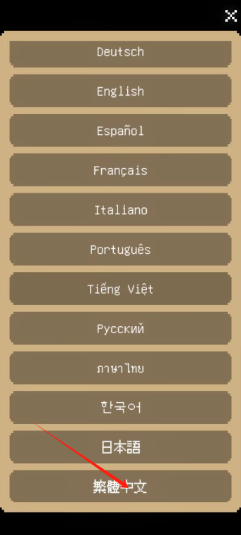 34ed58f794ad4725cb223c304a114311.png image.png