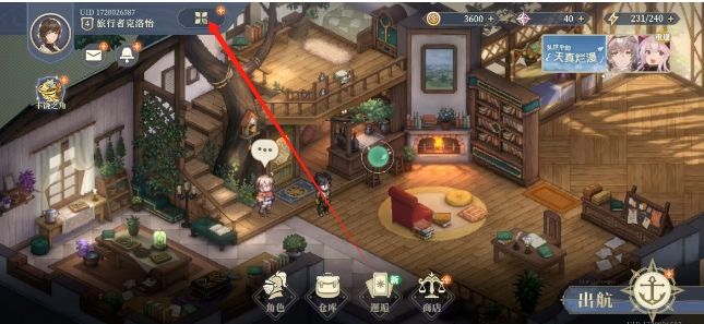 e49129e8dd9bc0c7b5dfcbd96a3cfd97.png 微信截图_20250522120227.png