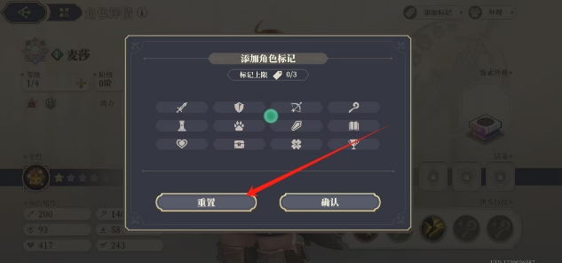 90442fd7af254e9155b6e769028b9b45.png 微信截图_20250522120304.png