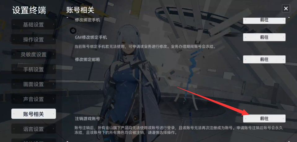 054f84da580294bef522917dacadeaf9.png image.png