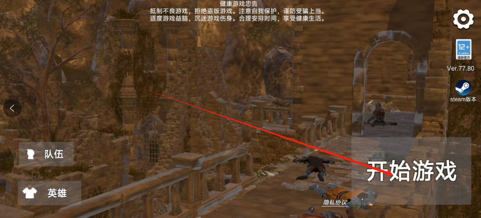 444e5198775998547e18ac6c8b5dc420.png 1744343177537.png