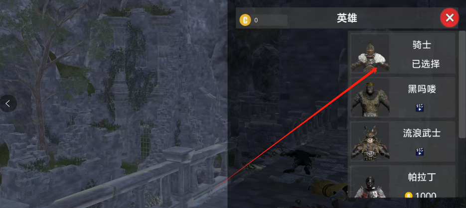 c3c6b2fb4bcb9ea5add1b519152a9590.png 1744343149522.png