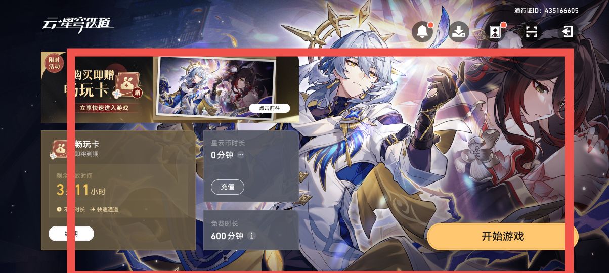 d67d78ec1b334b71c42ab7e4e2b14284.jpg d67d78ec1b334b71c42ab7e4e2b14284.jpg