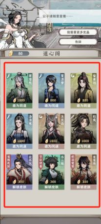 9d4a9843e08dae37651166da52bfb5f2.png 8bf50b68c5b6c928c16ecf21c3cca1a.png