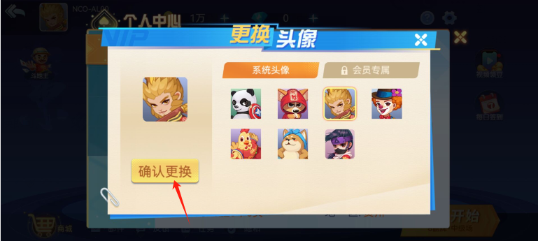 e03bf8b12036ccff18930a55c333d0da.png image.png