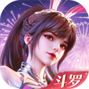 斗罗大陆史莱克学院图