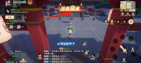 d168b646ea0b11d59dc8c4b04448c6ae.png 29473daf47bf150eca3688a407ed7052.png