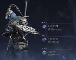 艾尔登法环黑夜君临如何进行全角色分析及推荐