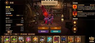 洛伊的移动要塞爱丽丝强度怎么样