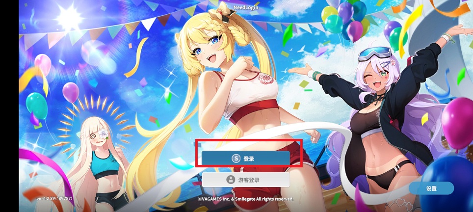 bb26b4a1b6587f8b35304ba484243307.jpg 微信图片_20250415132011.jpg