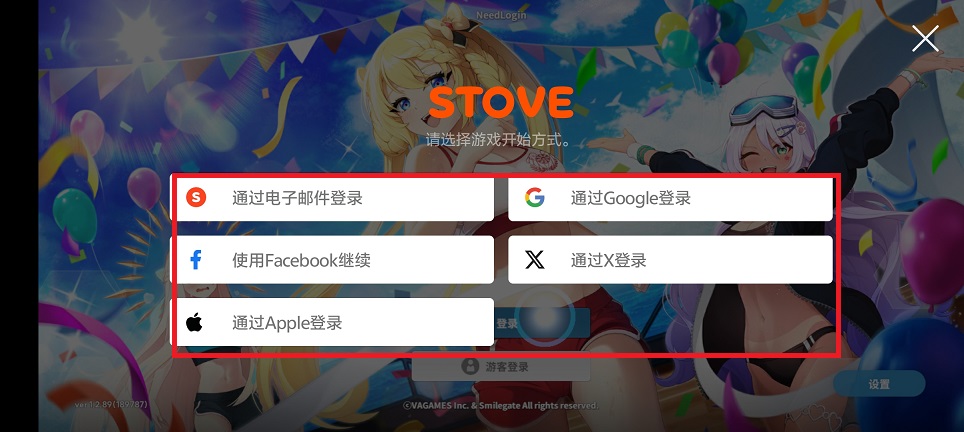 8cb18afb3657c6d24ecc6b3697f3d899.jpg 微信图片_20250415132016.jpg