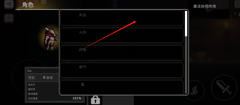 a1e6176a74802e0cabcfde36e399a0d9.png image.png