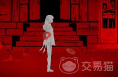 纸嫁衣8阴阳镇怎么玩-纸嫁衣8阴阳镇玩法介绍