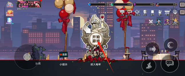 c6c6269ade9782f1ad5f36799155e5ce.png 6c9a9cb2fb17a613f935f72caea0b39.png