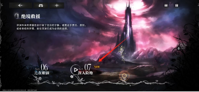 70dca892888c973dc1fa97fd49c6f757.png 微信截图_20250307143521.png