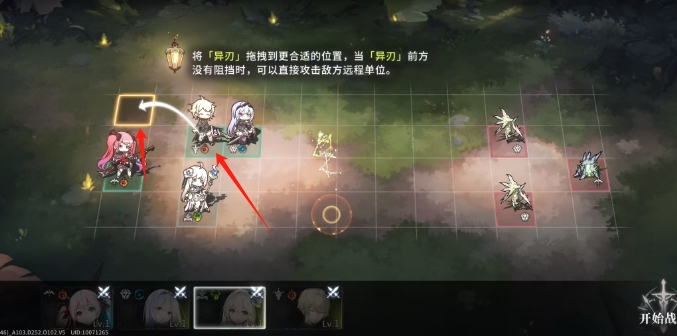 77741a5d5a2ec7a58fe33a6cf5575b4b.png 微信截图_20250307143544.png