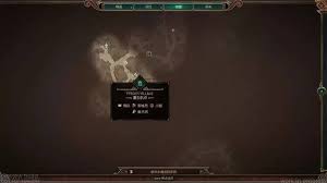 泰坦之旅2如何创建满级白号