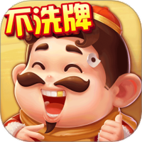 单机斗地主(开心版)最新版-单机斗地主(开心版)下载 v10.4.0.3