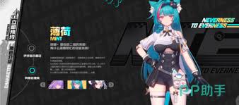 哪些手机能满足异环最低配置要求