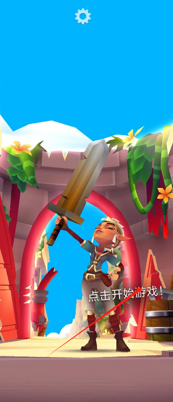 15060838f5247efc8f6e4e95a2d7b1b1.png image.png