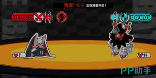 吉星派对肉弹战车值得玩吗