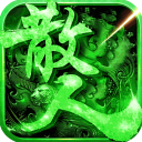 传奇岁月手游-传奇岁月下载 v1.0.1