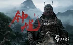 黑神话钟馗售价多少