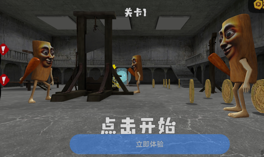 f0bba5412a7b280cf18da150e1b799f7.png image.png