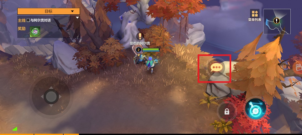 4a427a3d2696846836dbb1f7031cef2e.jpg 微信图片_20250304110737.jpg