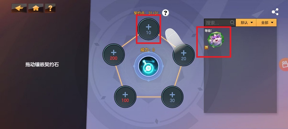 c17c19c1ea308574bbfa6cff5bf8ef40.jpg 微信图片_202503041107381.jpg