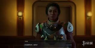 天外世界2新手怎么玩