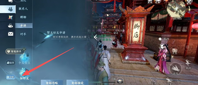 0c70921591f52f17a59aa92bbc447891.png image.png