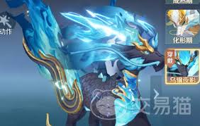 灵兽大冒险中最强角色是谁