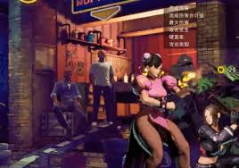 饿狼传说群狼之城春丽元素有哪些考据