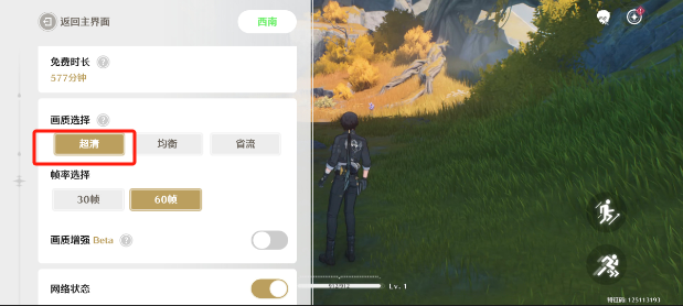 94809408345b01c175d4e6d4016935be.png image.png