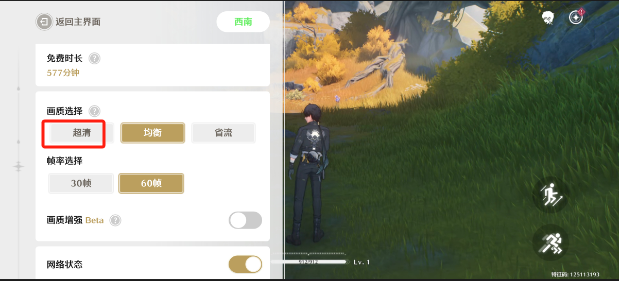 300cbda7f146d8c7046c85615f8a0b7e.png image.png