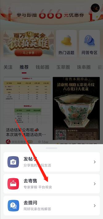 微信截图_20240930134952.jpg