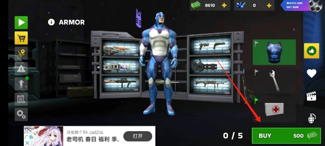 121457f14594ccc50b39f96057c08254.png 微信截图_20250326155417.png