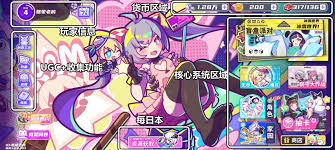 盲盒派对如何进行关卡编辑