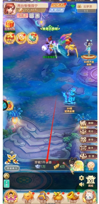 f9800724aa7d5cc045a7254cbc9da759.png 微信截图_20250618145918.png