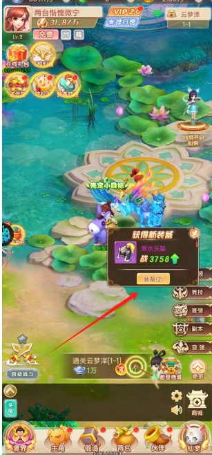 fb60d5b0d7830927a86bc27258c059a8.png 微信截图_20250618145935.png