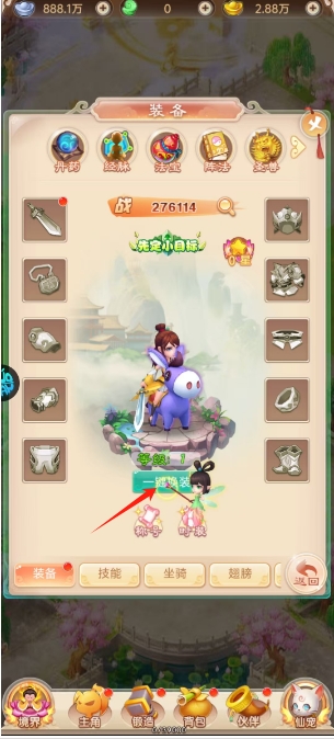 65ad42743d3cddb4120b26a14a9bc8c9.png 微信截图_20250618145928.png