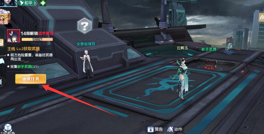 9070e84521debfd80251159966bee22d.png image.png