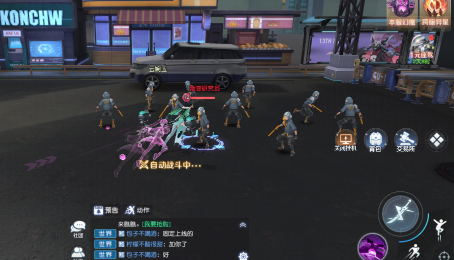 d8fd249d72286dfea1d42226088edfe6.png image.png