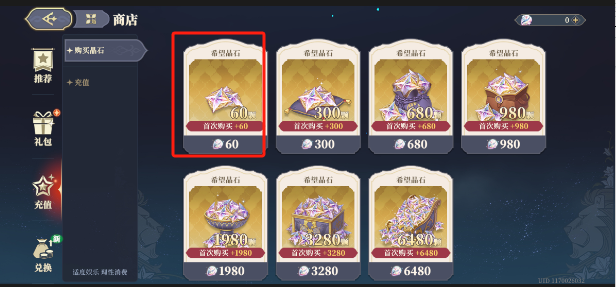 6026ac19af15c3d271706fc0b17c7f64.png image.png