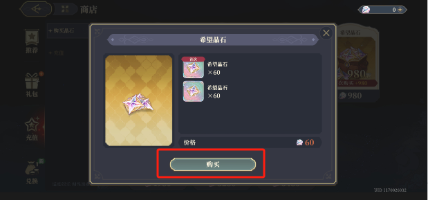 490e9c777146375ebf014ca358d94027.png image.png