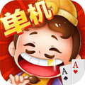 单机斗地主单机版无需登录-单机斗地主无广告 v1.0.465