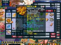 梦幻西游175物暴凌波城任务装备怎么展示