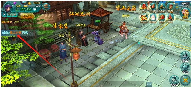 98282c26291d4219fb227be64b44b00f.png 微信截图_20250410175909.png